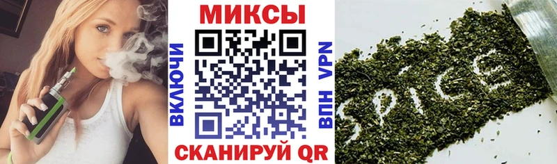 БУТИРАТ бутик  Бавлы 