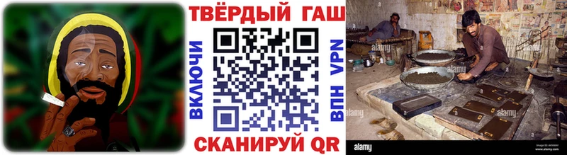 ГАШ Premium  Бавлы 