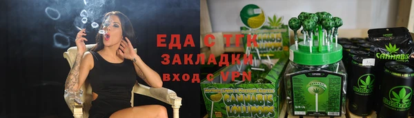 твердый Дмитровск