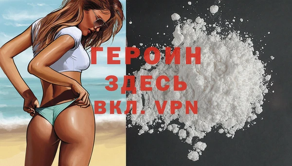 бошки Арсеньев