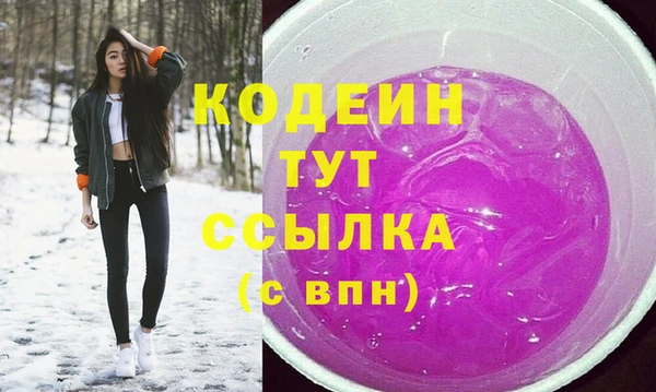 a pvp Покров