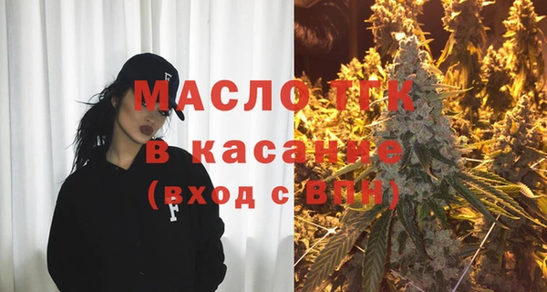 apvp Дмитров