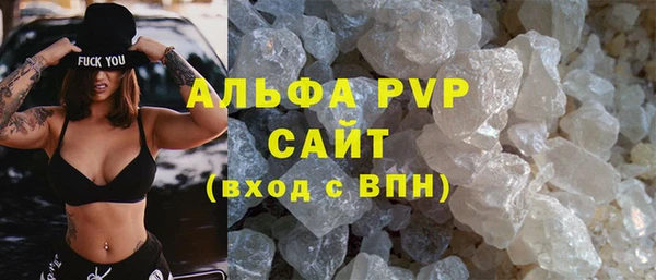 бошки Арсеньев