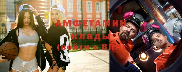 бошки Арсеньев