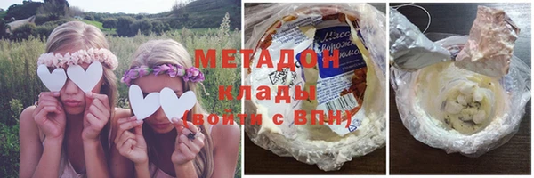 бошки Покачи