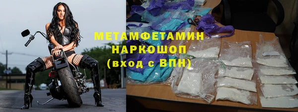 бошки Арсеньев