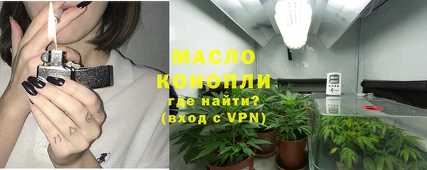 бошки Арсеньев