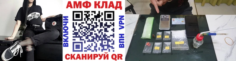 как найти наркотики  Бавлы  Первитин кристалл 