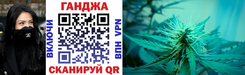 Бошки марихуана марихуана  как найти закладки  Бавлы 